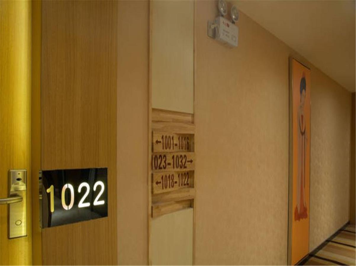 Starway Hotel Hotel Xian North Coach Station Luaran gambar