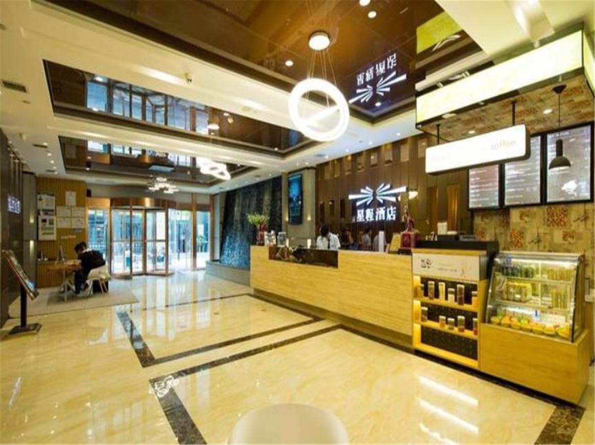Starway Hotel Hotel Xian North Coach Station Luaran gambar